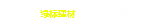 皇冠官方网站官网【中国】有限公司